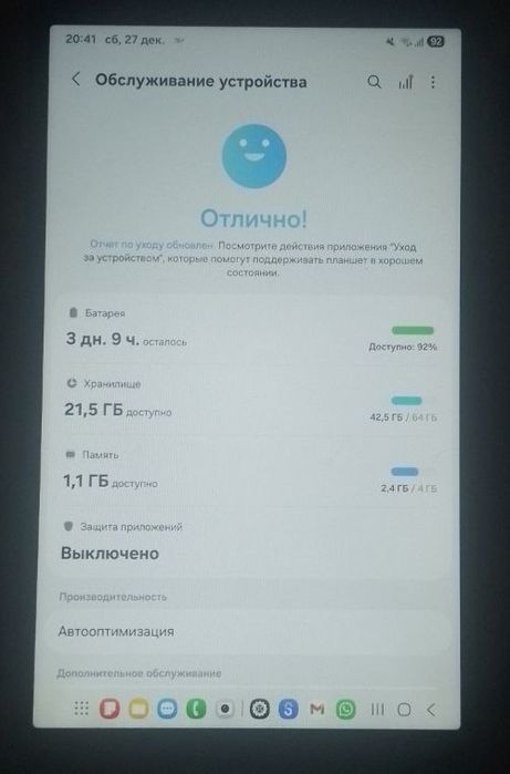 Galaxy tab a 9 64Gb pamet 4G
