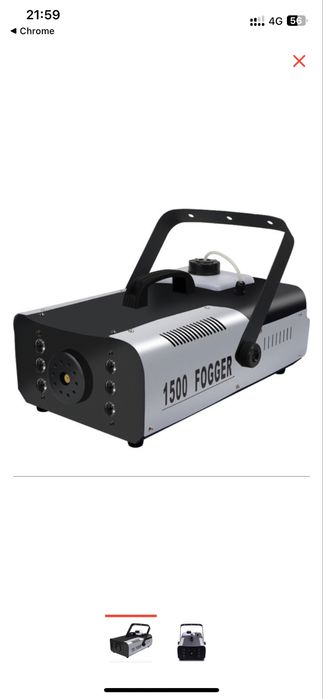 Продам Эффект золушки