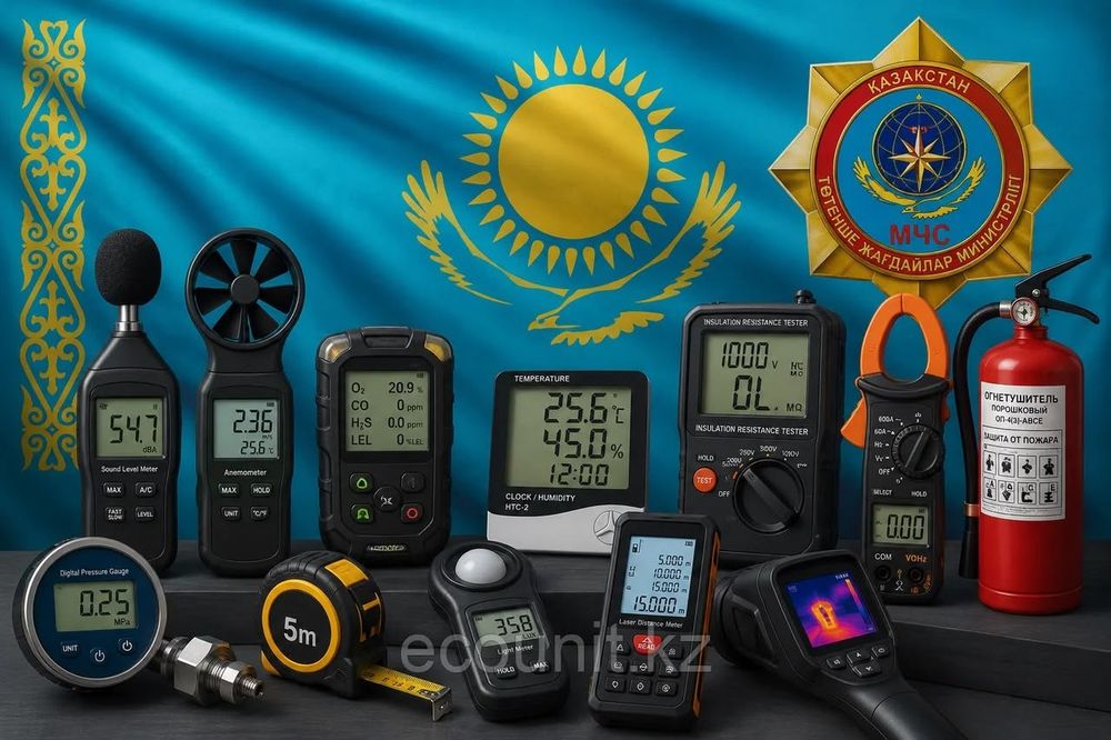 Лицензия (Разрешение) на монтажку наладку тех.обслуж-е сис-м пож-й без