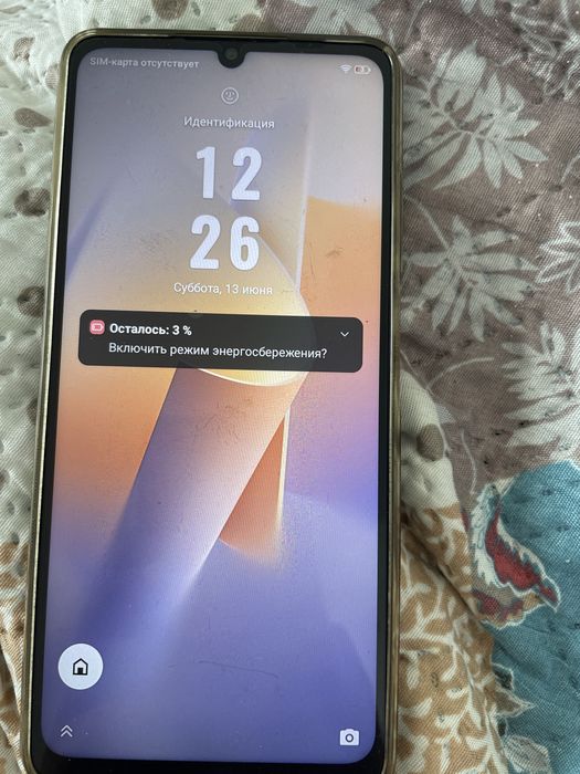 Zte blade A36 продам с коробкой