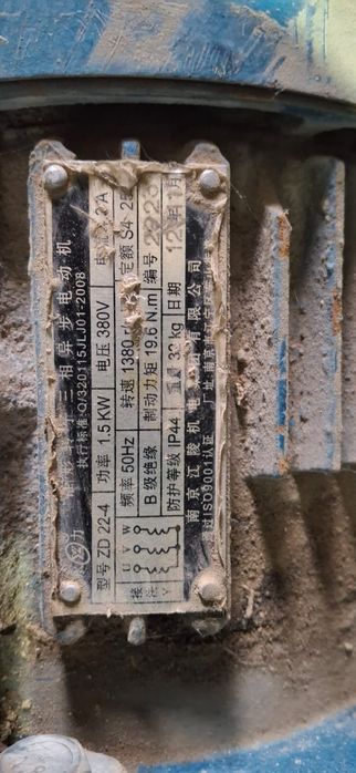 Элктрические тали и лебёдки