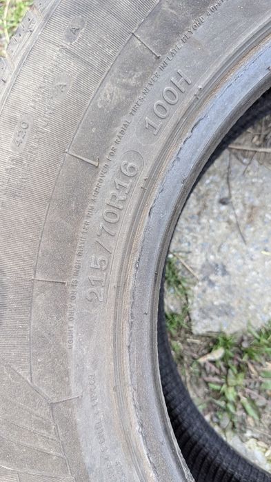 Продам летную шины r16