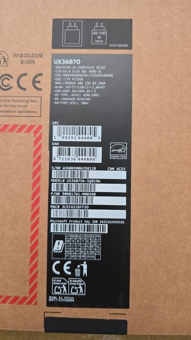 Asus zenbook не работает матрица