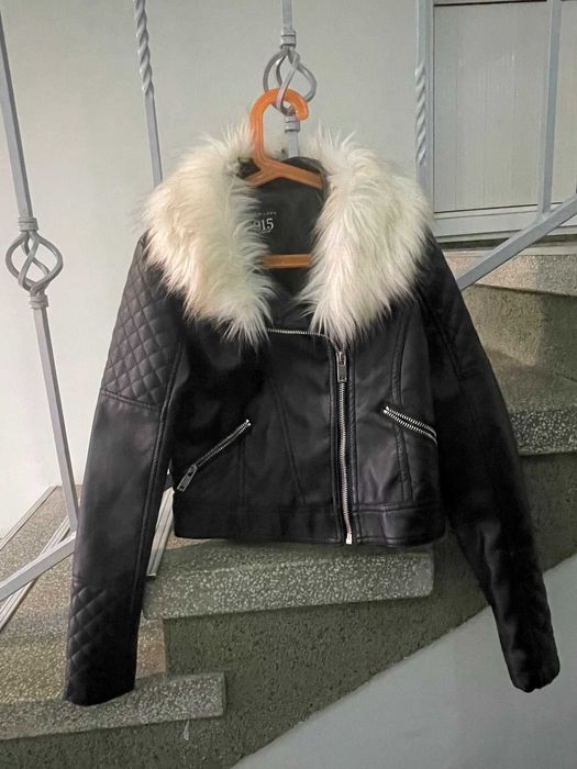 Детско кожено яке  New Look