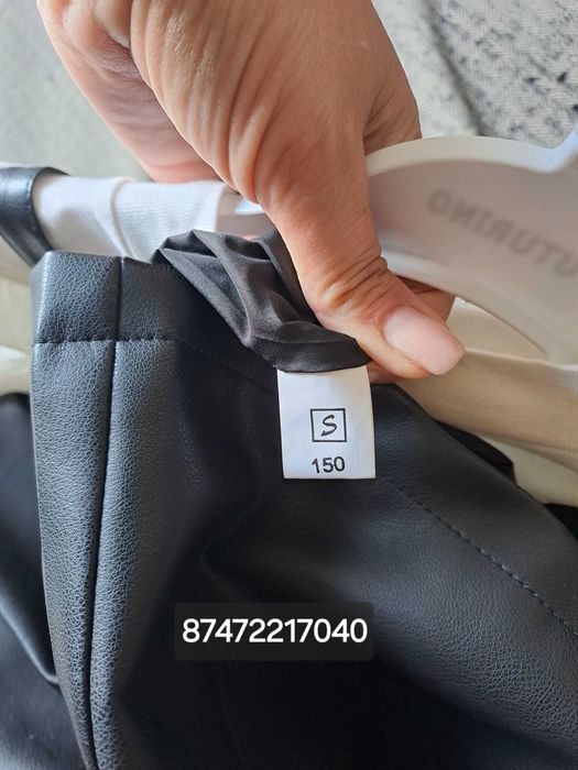 Кожаный сарафан на рост 150