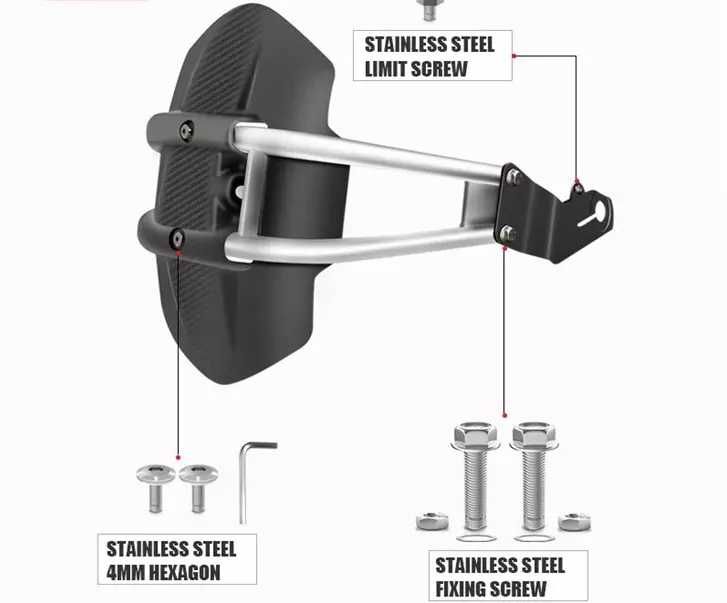 Универсален калник за мотоциклет