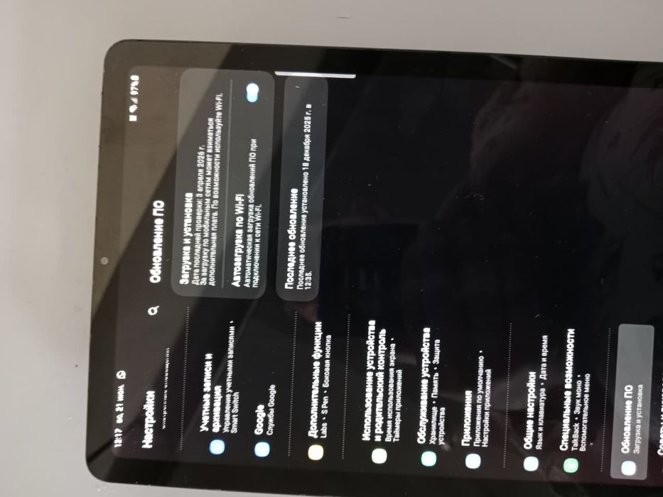 Самсунг таб s6 lite