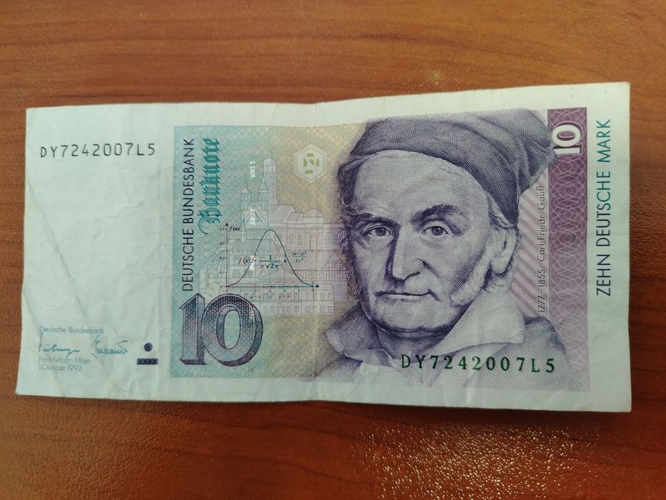 Лот ФРГ German Mark