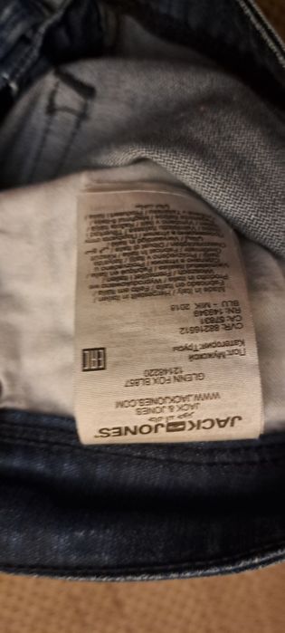 Дънки Jack and Johnes S