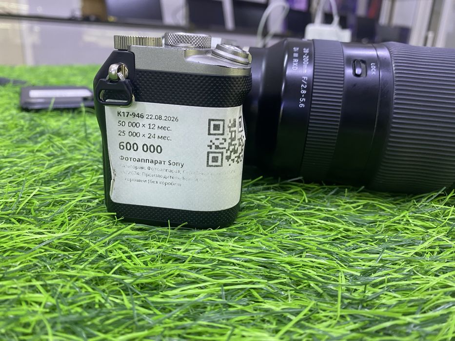 Продается фотоаппарат Sony