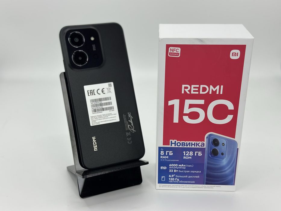Телефон Редми Redmi 15c 128/8 gb