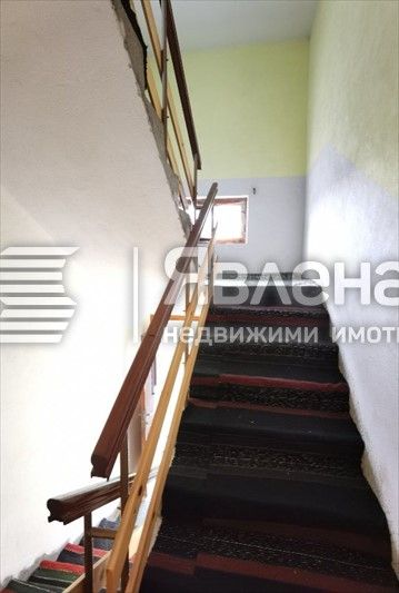 Продава се Къща в с. Падеш, Област Благоевград - 182 кв.м за 385 €/кв.м - Снимка #9