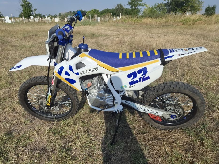Продавам upbeat 250cc