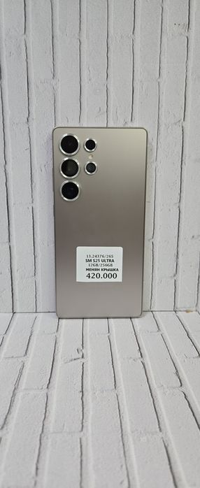Samsung s25 ultra 256gb