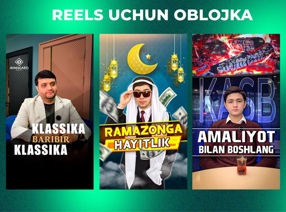 Logotip / Brending / Логотип