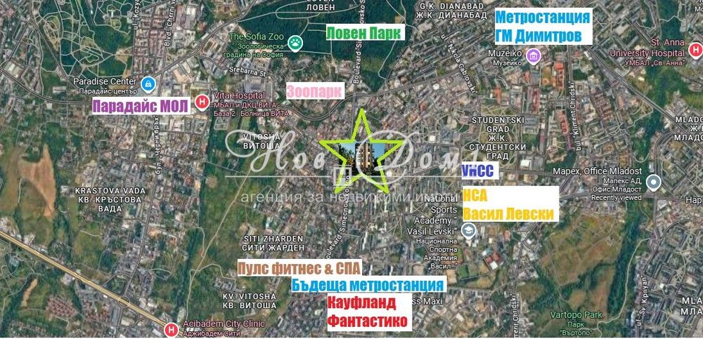 Продава се Четиристаен апартамент в София, Витоша - 222 кв.м за 2379 €/кв.м - Снимка #2