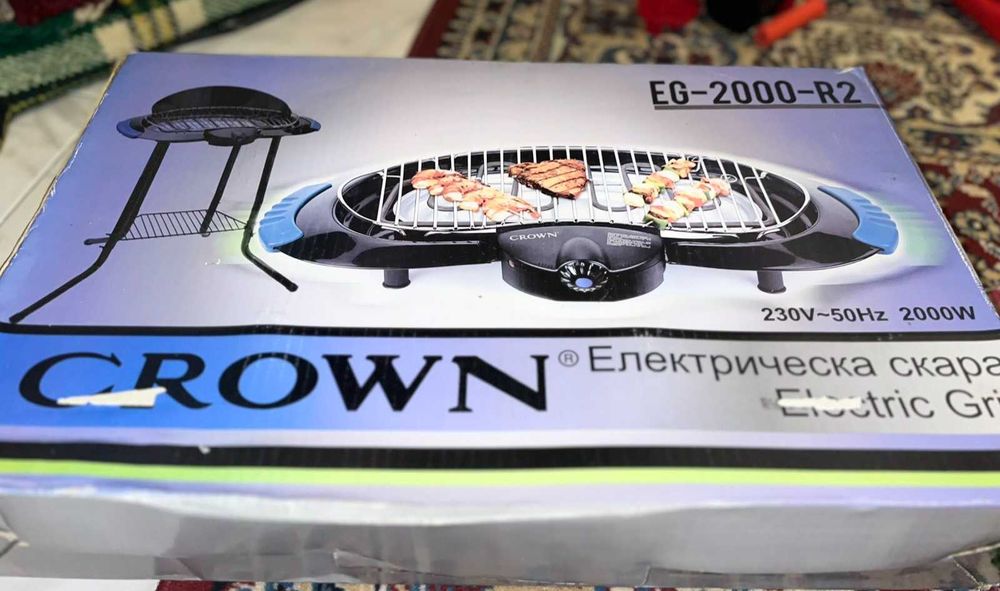 Електрическа скара CROWN