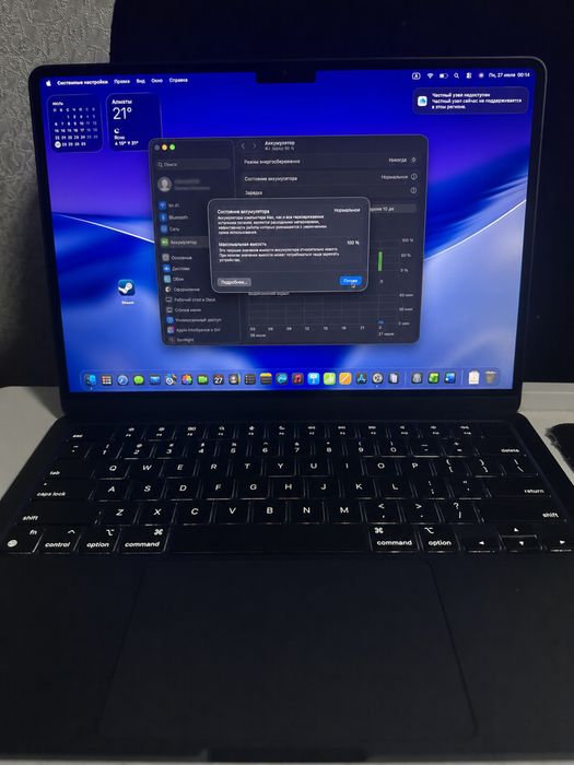 Продам MacBook Air 13 на чипе M3 2024