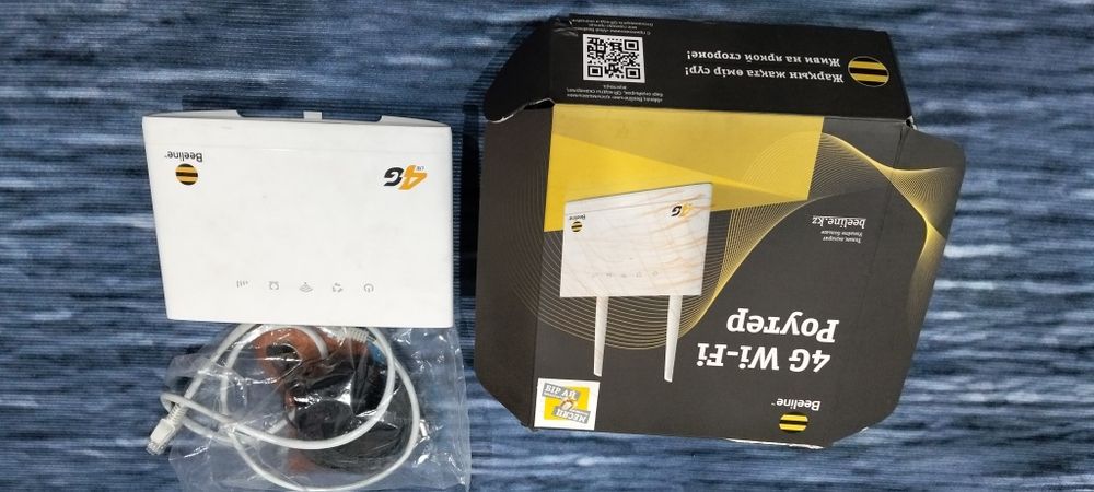 Продам Роутер билайн