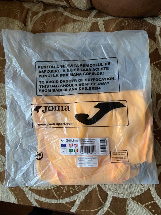 Tricou oficial Joma pentru suporter al echipei naționale de fotbal