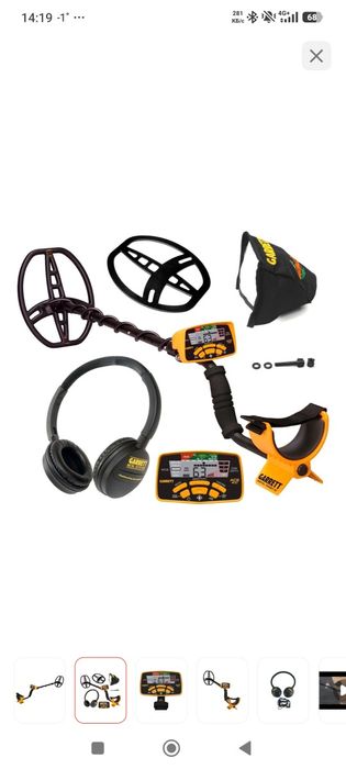 Металлоискатель Garrett 400