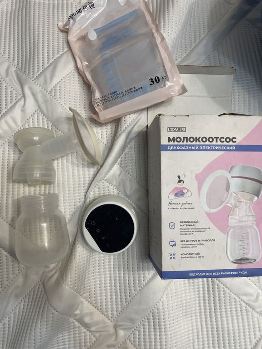 Молокоотсос бандаж сатылады