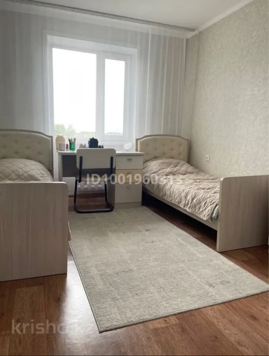 Продам ковровую дорожку