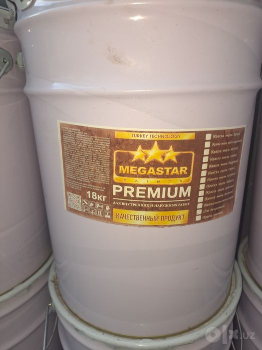Лак для бесцветный Megastar  PREMIUM
