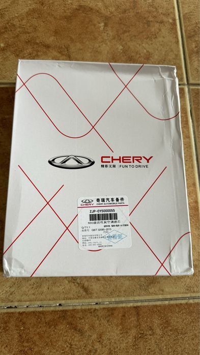 Фильтра chery tiggo 8 pro