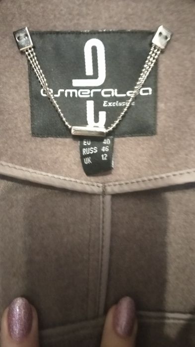 Дизайнерское пальто