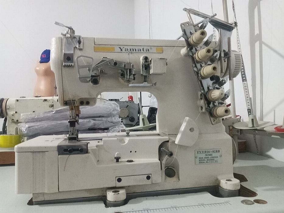 Yamata , Распашевалка