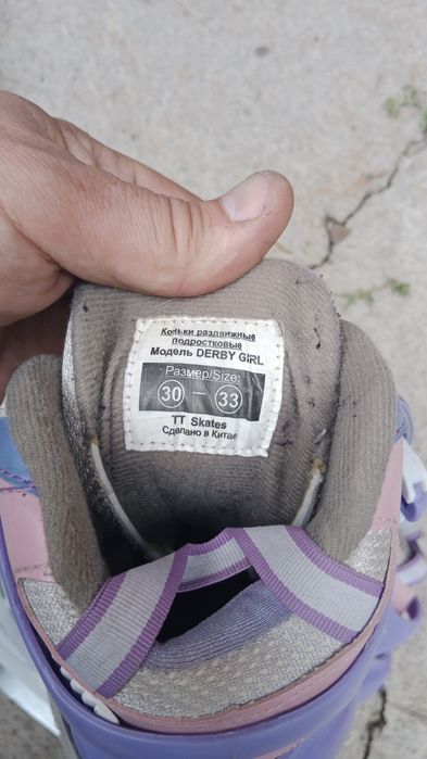 Продам детские коньки.