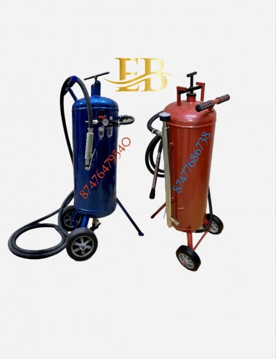 Пескоструй арпараты ,Пескоструйные