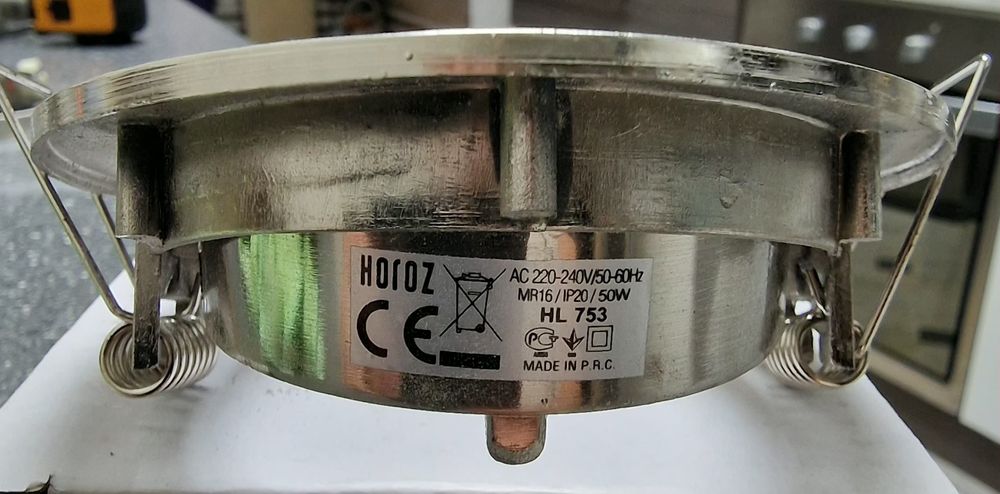 Споты "Horoz" продам новые