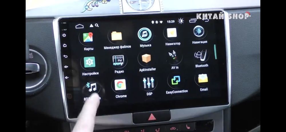 Мултимедия за Passat cc 2008. И Passat b6