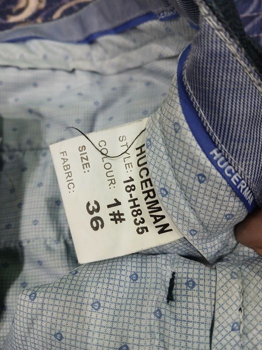 Джинсы мужские брюки