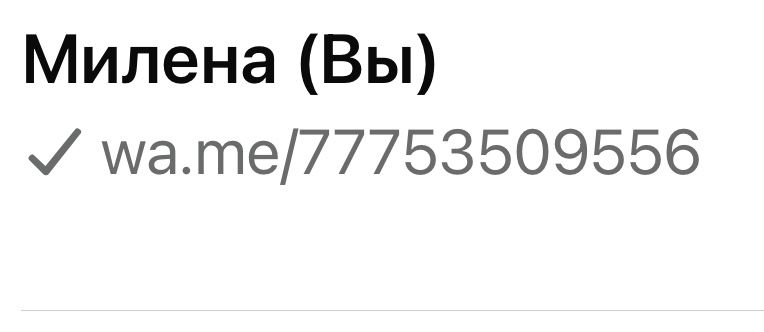 Массаж Классический