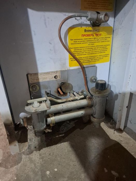 Газ АГВ  котёл продам