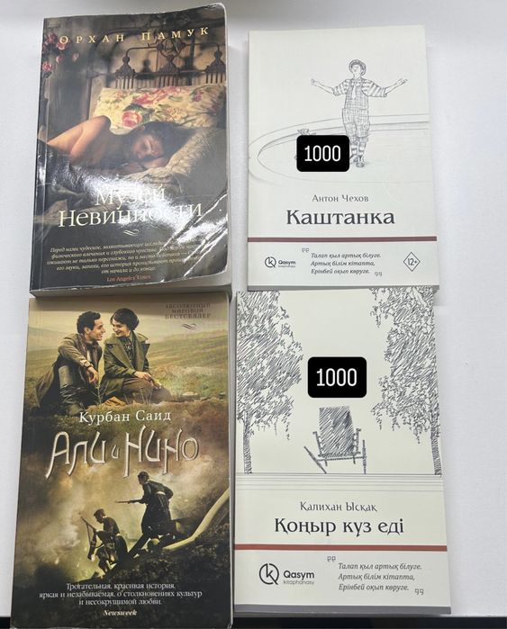 продается книги