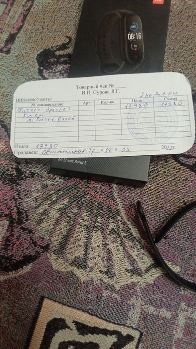 Продам фитнес браслет не дорого.