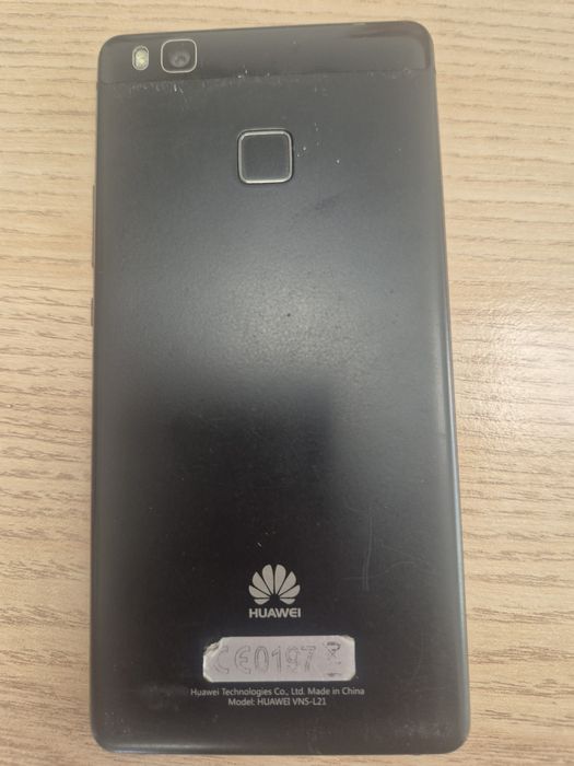 5 телефона за продажба