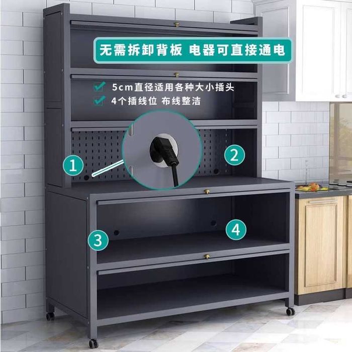 Кухонный сервант/Шкаф для хранения/Сервант с откидной дверцей вверх