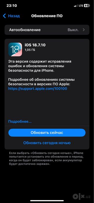 Iphone Xr 64gb yomkost 100% uselini