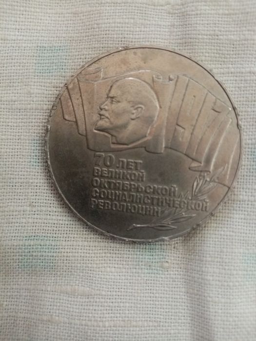 Калекционные манетый