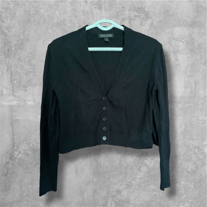 Короткий женский кардиган