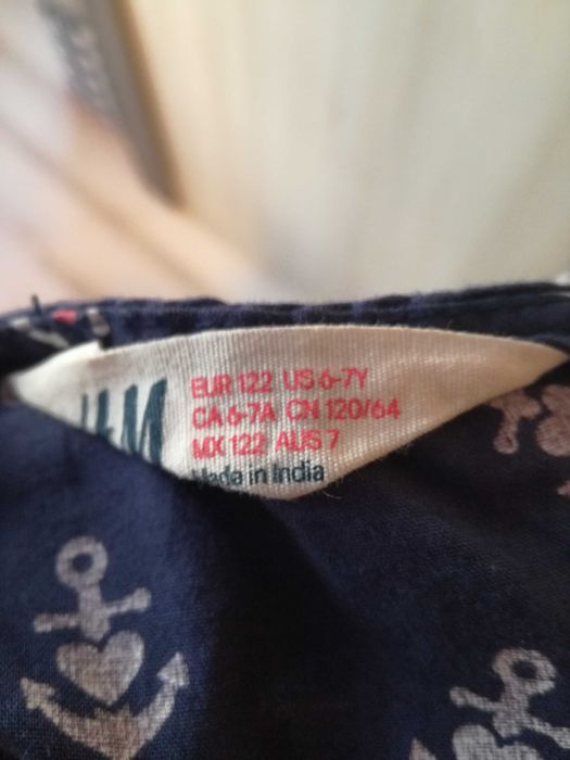Лятна детска рокля H&M