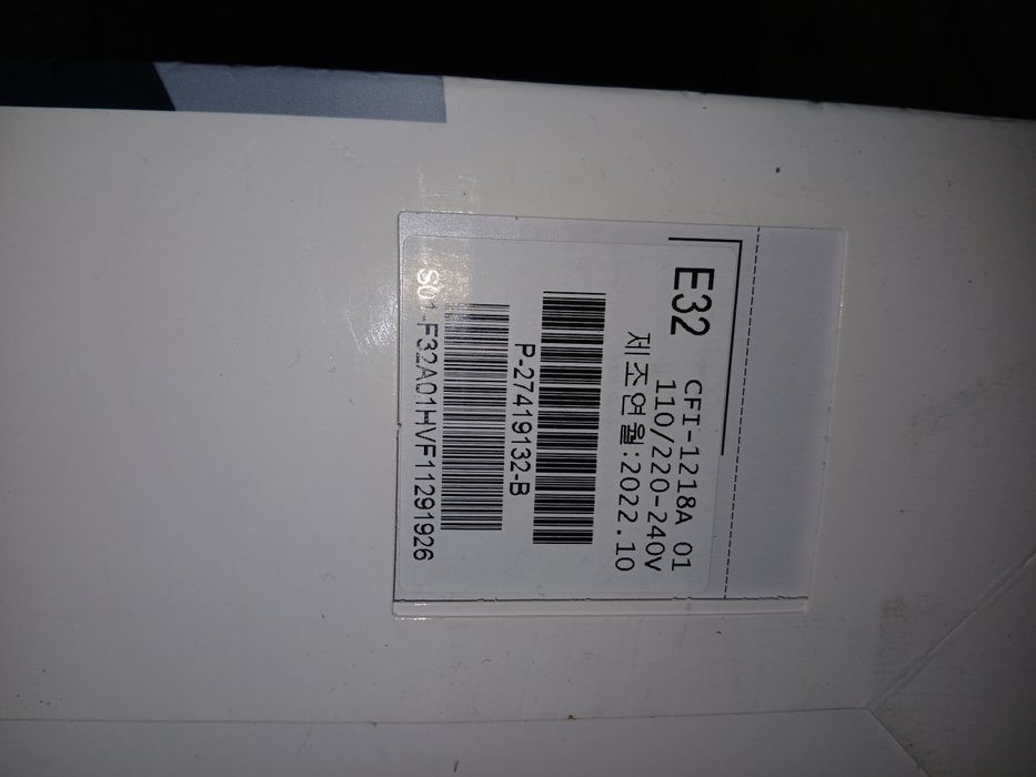 Ps5  3revizya yangi vzlom