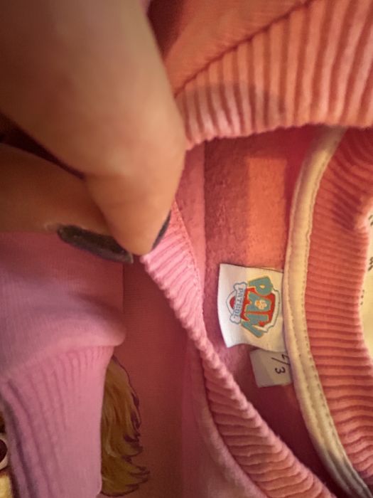 Детски комплект Paw Patrol 98 см