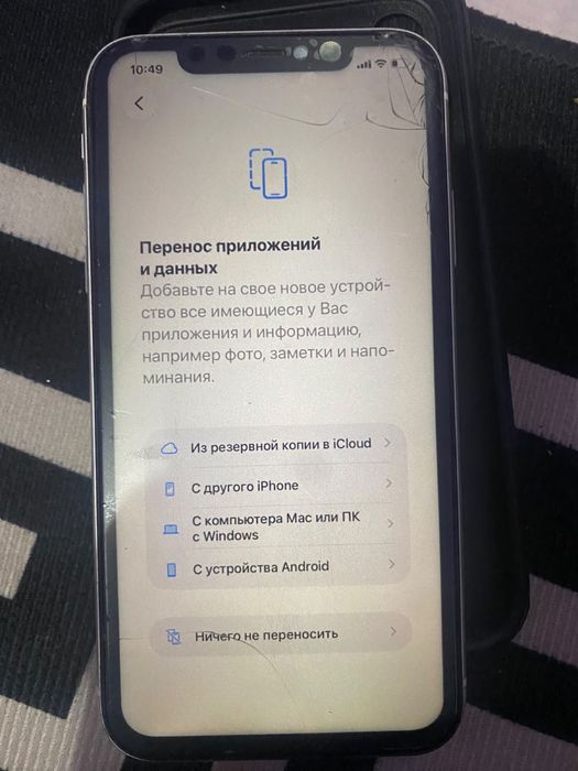Айфон 11 64гб емк 73