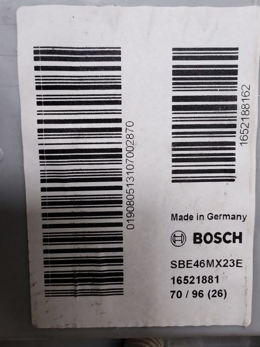 Съдомиялна за пълно вграждане 60 см  14 комплекта  Бош Bosch Made in Germany 2 години Гаранция